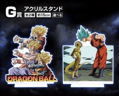 Dragon Ball Z Ichiban Kuji Gewinnspiel-Set History of the Film (81 Teile) – Bild 8