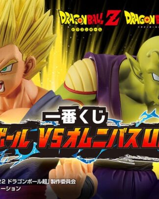 Dragon Ball Ichiban Kuji Gewinnspiel-Set VS Omnibus Ultra (81 Teile)