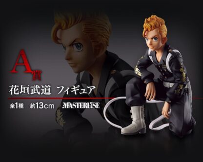 Tokyo Revengers Ichiban Kuji Gewinnspiel-Set Holy Night (81 Teile) – Bild 2