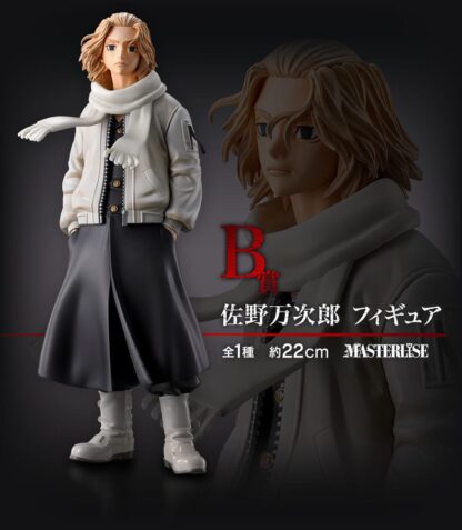 Tokyo Revengers Ichiban Kuji Gewinnspiel-Set Holy Night (81 Teile) – Bild 3