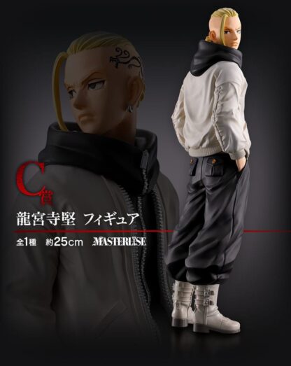 Tokyo Revengers Ichiban Kuji Gewinnspiel-Set Holy Night (81 Teile) – Bild 4