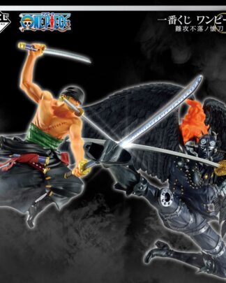 One Piece Ichiban Kuji Gewinnspiel-Set Best of the Buddy (81 Teile)