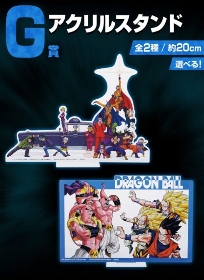 Dragon Ball Ichiban Kuji Gewinnspiel-Set VS Omnibus Great (81 Teile) – Bild 8
