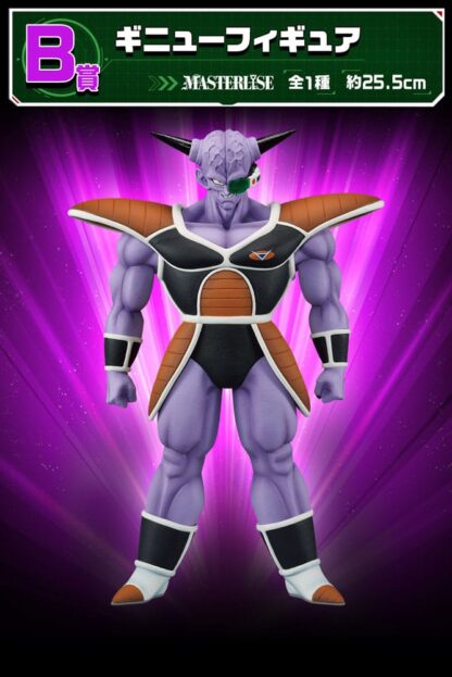 Dragon Ball Z Ichiban Kuji Gewinnspiel-Set Ginyu Force Invasion (81 Teile) – Bild 3