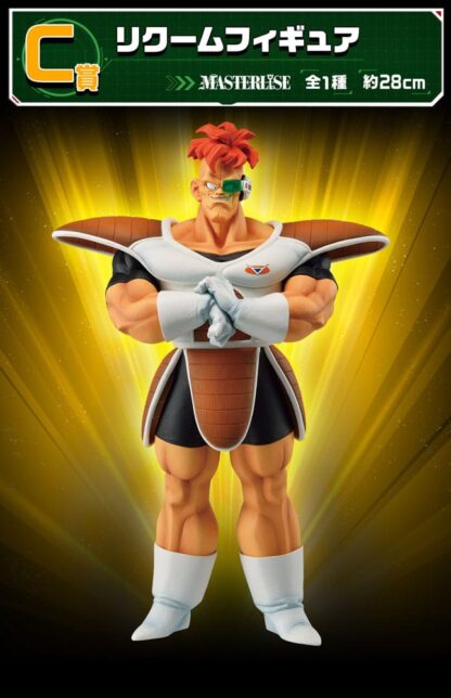 Dragon Ball Z Ichiban Kuji Gewinnspiel-Set Ginyu Force Invasion (81 Teile) – Bild 4