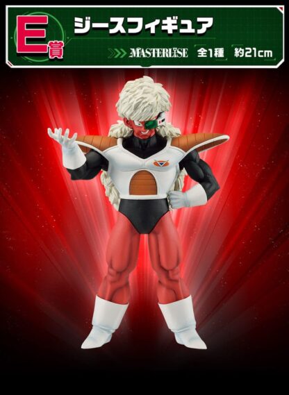 Dragon Ball Z Ichiban Kuji Gewinnspiel-Set Ginyu Force Invasion (81 Teile) – Bild 6