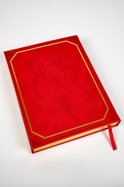 Dragon Age Geschenkbox Varric´s Writing Essential – Bild 5