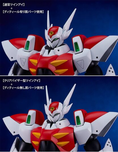 Starknight Tekkaman Blade Moderoid Plastic Model Kit Tekkaman Blade 18 cm – Bild 12