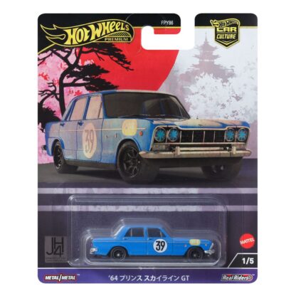 Hot Wheels Culture Circuit Legends Diecast Modellauto 1/64 '64 Prince Skyline GT – Bild 2