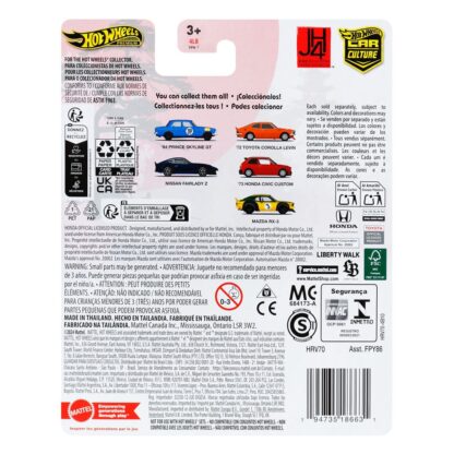 Hot Wheels Culture Circuit Legends Diecast Modellauto 1/64 '64 Prince Skyline GT – Bild 3