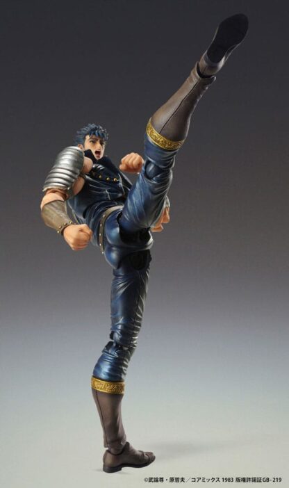 Fist of the North Star Actionfigur Chozokado Kenshiro Muso 18 cm (re-run) – Bild 3