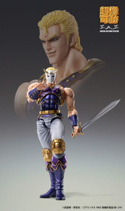 Fist of the North Star Actionfigur Chozokado Thouzer 18 cm (re-run) – Bild 4
