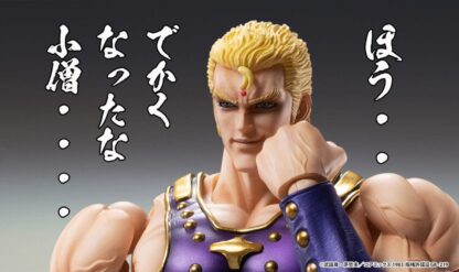 Fist of the North Star Actionfigur Chozokado Thouzer 18 cm (re-run) – Bild 5