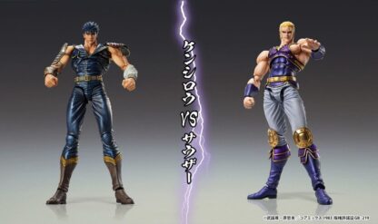 Fist of the North Star Actionfigur Chozokado Thouzer 18 cm (re-run) – Bild 6