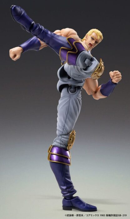 Fist of the North Star Actionfigur Chozokado Thouzer 18 cm (re-run) – Bild 10