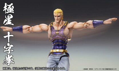 Fist of the North Star Actionfigur Chozokado Thouzer 18 cm (re-run) – Bild 11