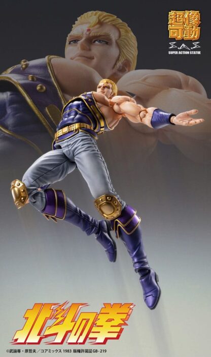 Fist of the North Star Actionfigur Chozokado Thouzer 18 cm (re-run) – Bild 16