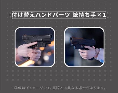 Bunny Rapid Action Squad Actionfigur Kit 1/12 Sniper Leoni 15 cm – Bild 3
