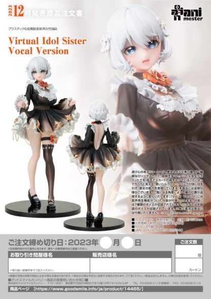 Original Character Statue 1/7 Virtual Idol Sister Vocal Version 23 cm – Bild 14