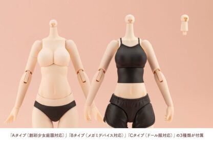 Sousai Shojo Teien Zubehör Set für Actionfiguren Dress Up Body Color C Ver. M – Bild 9