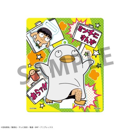 Gintama x Okawabukubu Acryl Figuren Display 11 cm (8) – Bild 7
