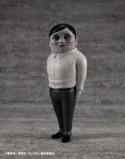 Dandadan Occultic Sofubi Collection Vinyl Figur Alien Serpo 15 cm – Bild 4