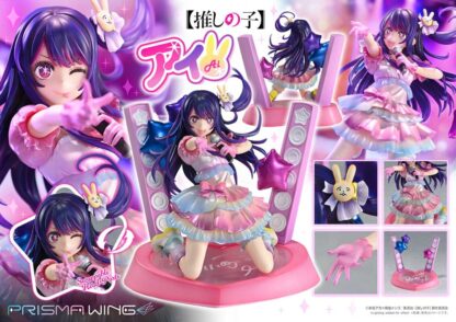 Oshi no Ko Prisma Wing PVC Statue 1/7 Ai 18 cm – Bild 5
