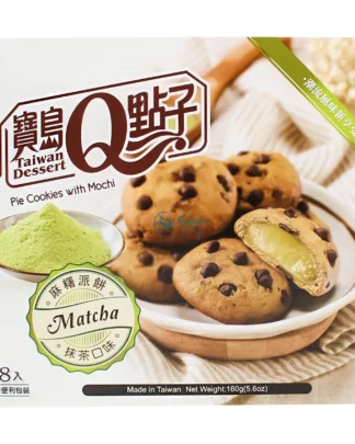 Mochi Kekse Matcha Geschmack 160g