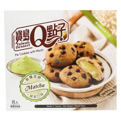 Mochi Kekse Matcha Geschmack 160g