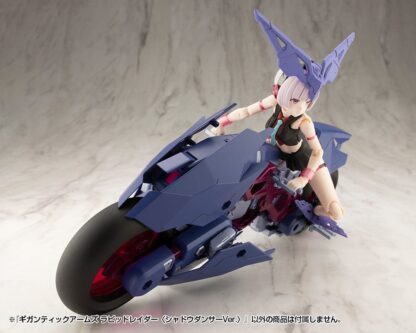 Gigantic Arms MSG Plastic Model Kit Rapid Raider Shadow Dancer Ver. 24 cm – Bild 7