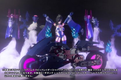 Gigantic Arms MSG Plastic Model Kit Rapid Raider Shadow Dancer Ver. 24 cm – Bild 12