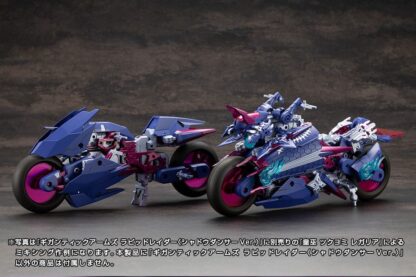Gigantic Arms MSG Plastic Model Kit Rapid Raider Shadow Dancer Ver. 24 cm – Bild 14