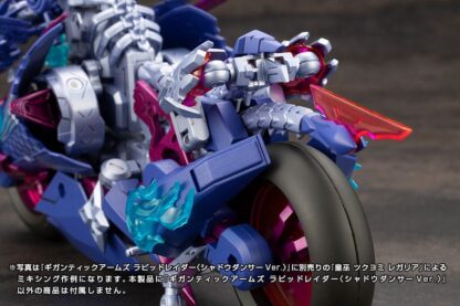 Gigantic Arms MSG Plastic Model Kit Rapid Raider Shadow Dancer Ver. 24 cm – Bild 20