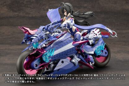 Gigantic Arms MSG Plastic Model Kit Rapid Raider Shadow Dancer Ver. 24 cm – Bild 23
