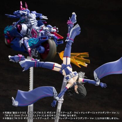 Gigantic Arms MSG Plastic Model Kit Rapid Raider Shadow Dancer Ver. 24 cm – Bild 26