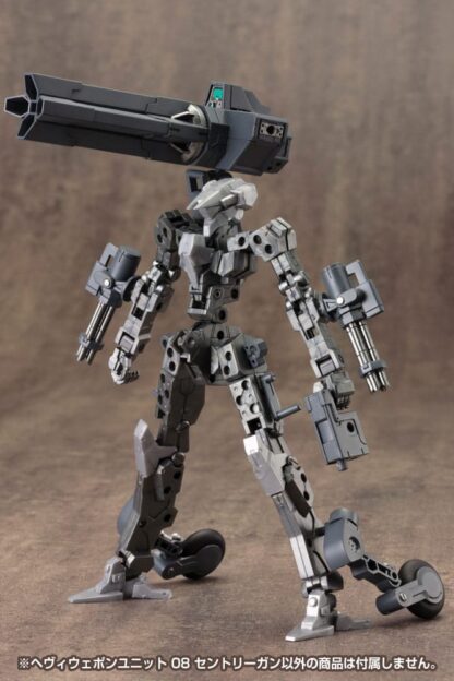 Kotobukiya M.S.G. Model Kit Weapon Unit 08 Sentry Gun – Bild 10