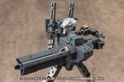 Kotobukiya M.S.G. Model Kit Weapon Unit 08 Sentry Gun – Bild 14