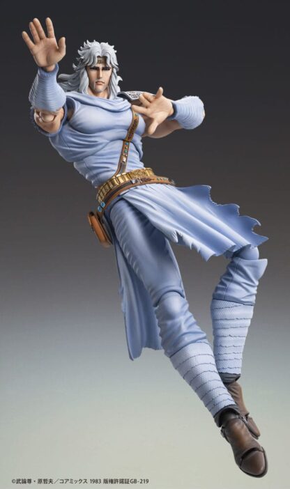 Fist of the North Star Actionfigur Chozokado Toki 18 cm – Bild 2