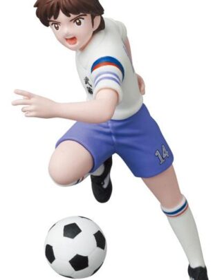 Captain Tsubasa Series 2 UDF Minifigur Misugi Jun 11 cm