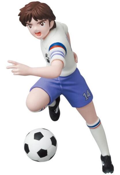 Captain Tsubasa Series 2 UDF Minifigur Misugi Jun 11 cm