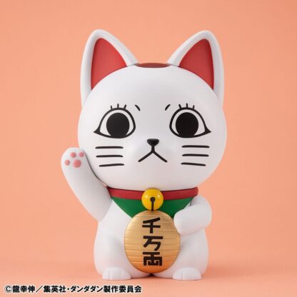 Dandadan Occultic Sofubi Collection Vinyl Figur Turbo Granny Fortune Cat Ver. 15 cm – Bild 2