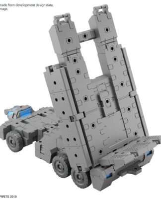 Gundam 30MM Plastic Model Kit 1/144 Extended Armament Vehicle Customize Carrier Version