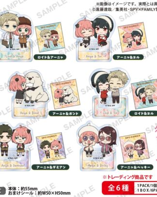 Spy x Family Petit Acryl Figuren Duo Collection 6 cm Display (6)