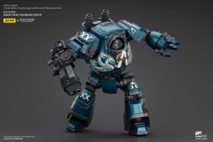 Warhammer The Horus Heresy Actionfigur Alpha Legion Contemptor Dreadnought with Gravis Plasma Cannon 25 cm – Bild 10