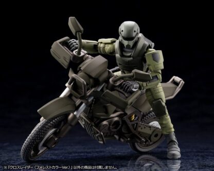 Hexa Gear Plastic Model Kit 1/24 Alternative Cross Rider Forest Color Ver. 10 cm – Bild 5