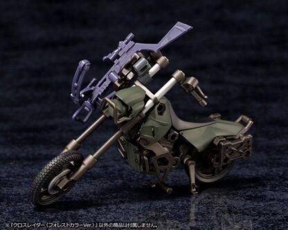 Hexa Gear Plastic Model Kit 1/24 Alternative Cross Rider Forest Color Ver. 10 cm – Bild 10