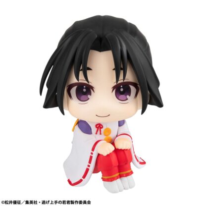 The Elusive Samurai Look Up PVC Statue Tokiyuki Hojo 11 cm – Bild 2
