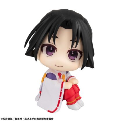 The Elusive Samurai Look Up PVC Statue Tokiyuki Hojo 11 cm – Bild 3