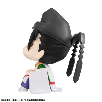 The Elusive Samurai Look Up PVC Statue Yorishige Suwa 11 cm – Bild 5