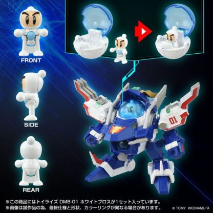 Toyrise Actionfigur DMB-01 White Brothers 11 cm – Bild 5
